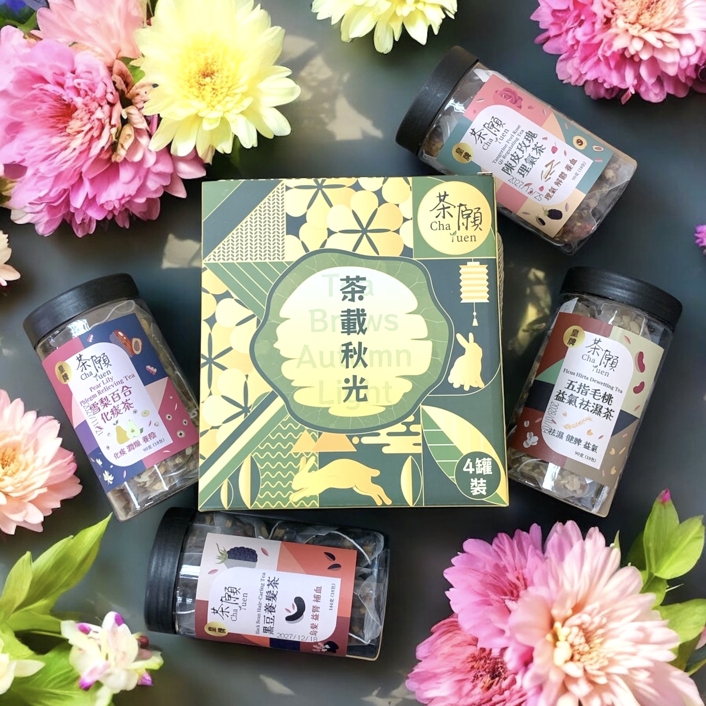 茶願 - 早鳥優惠 中秋禮盒預售 18包裝x4罐