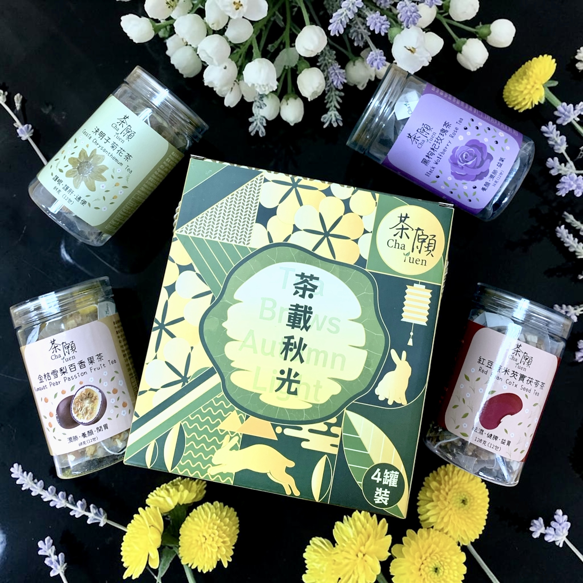 茶願 - 早鳥優惠 中秋禮盒預售 12包裝x4罐
