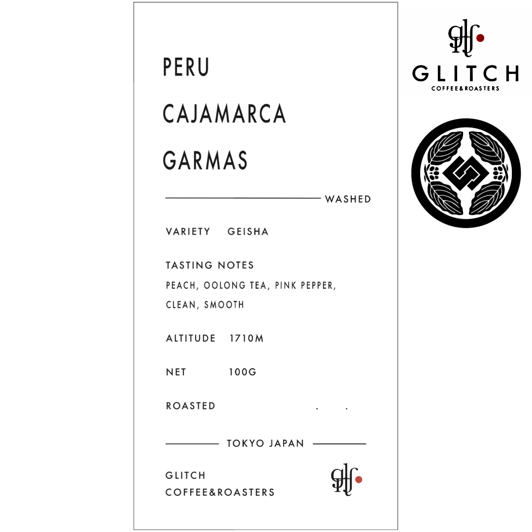 秘魯 Cajamarca Garmas Geisha