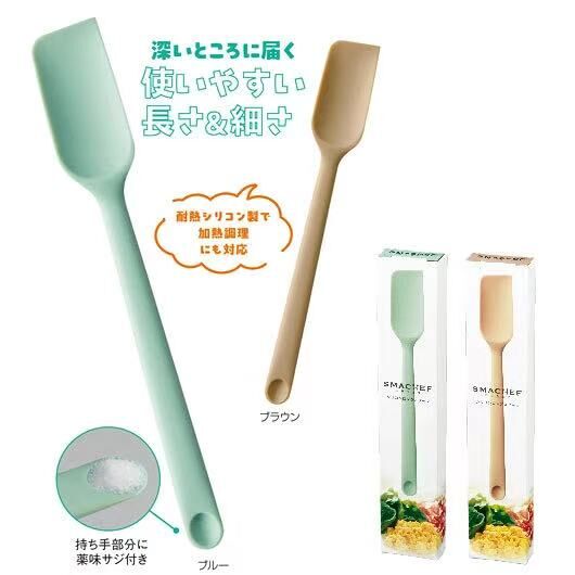 【預購】JM081110 日本 SMACHEF 多功能耐熱矽膠細長料理匙