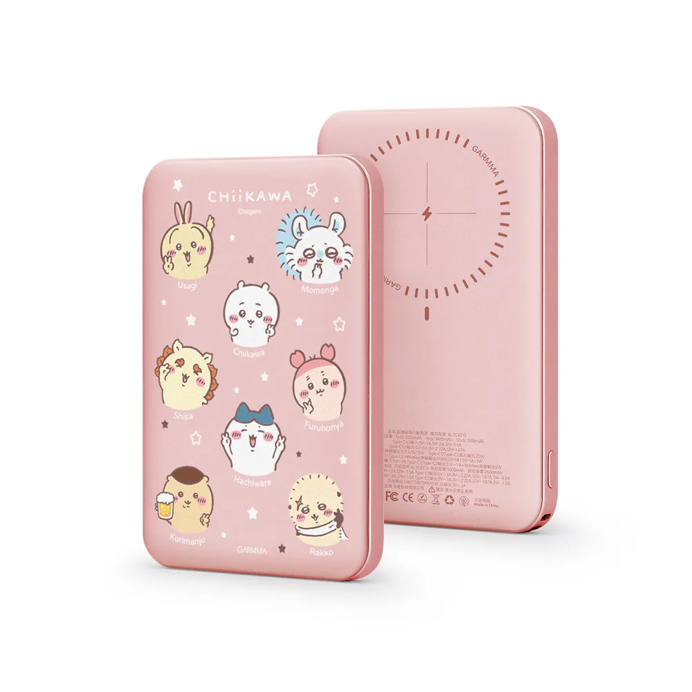 台灣 Chiikawa x GARMMA 磁吸超薄充電器 500mah