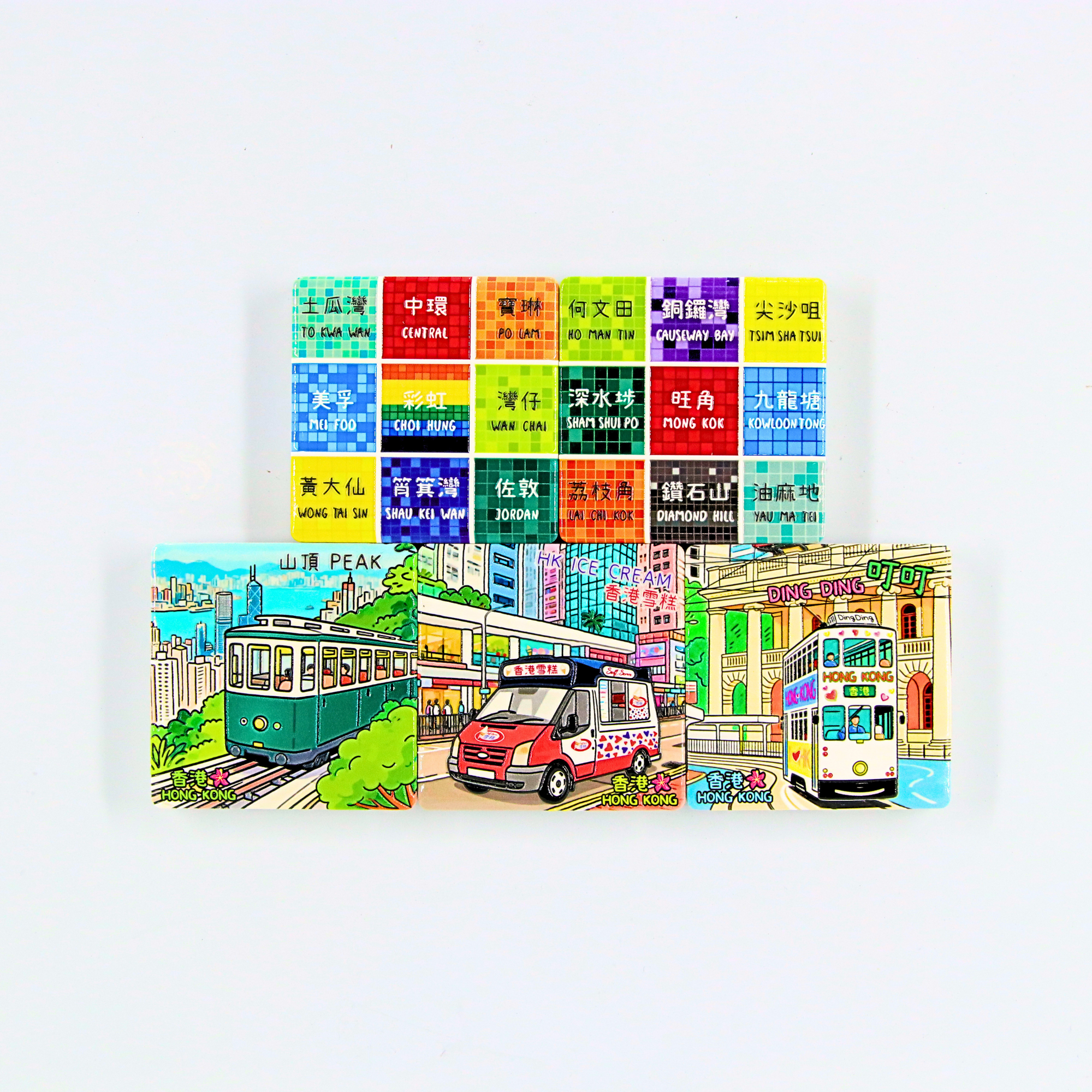 Ceramic Magnet - Railway / Car