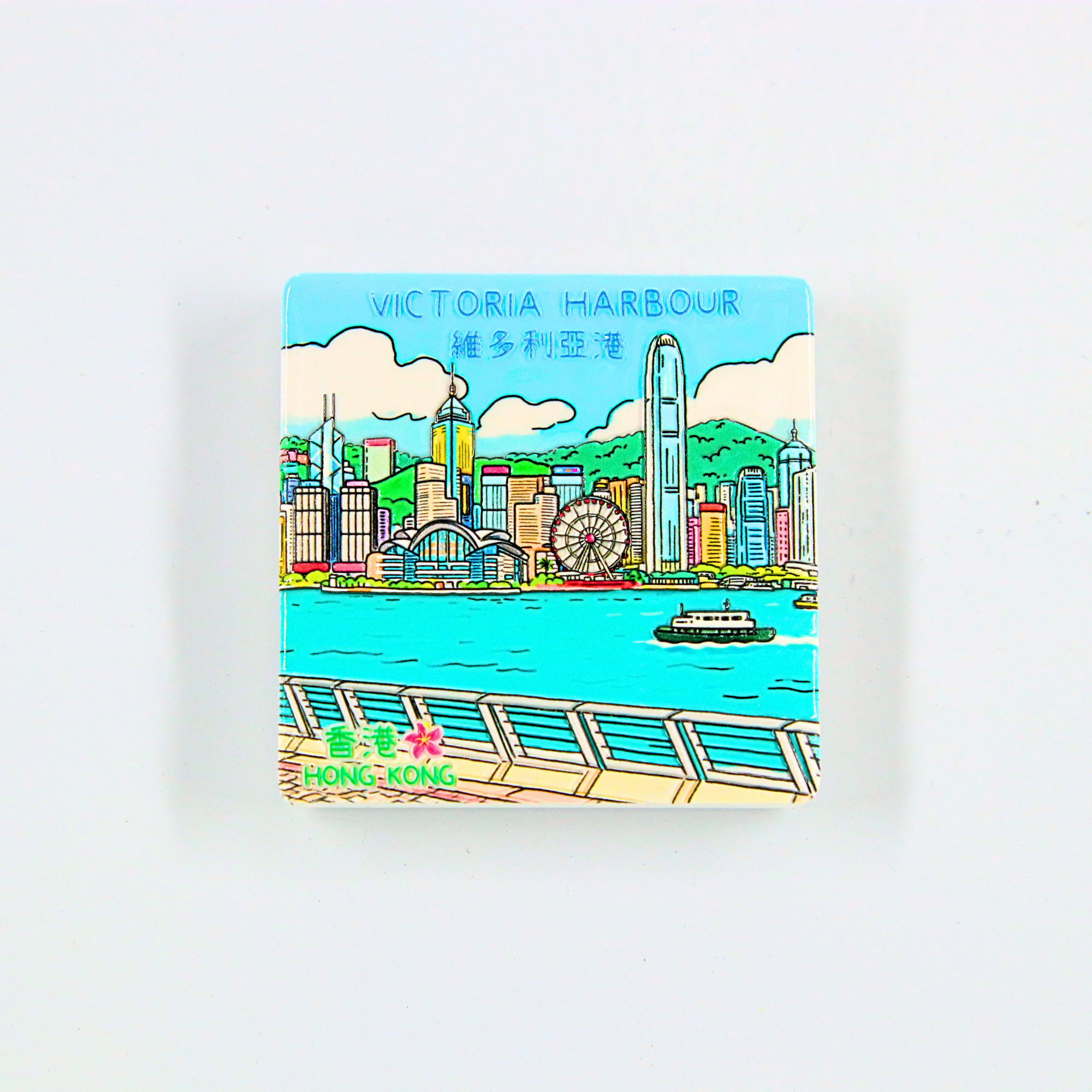 Ceramic Magnet - Kowloon Area