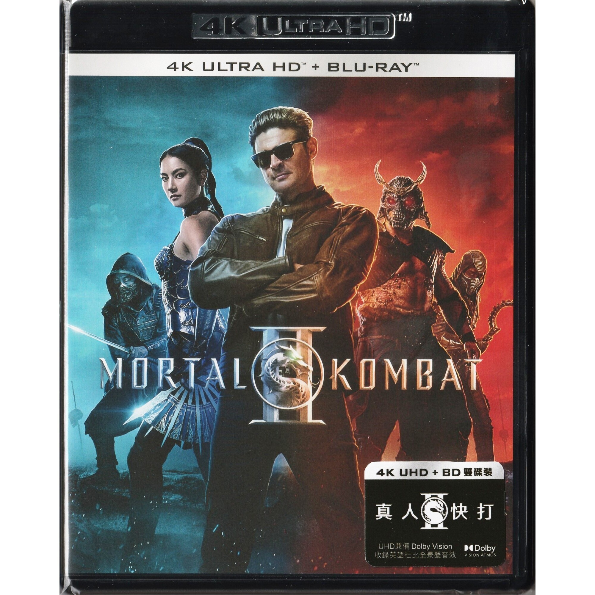 真人快打II (2026) (4K Ultra HD + Blu-ray)