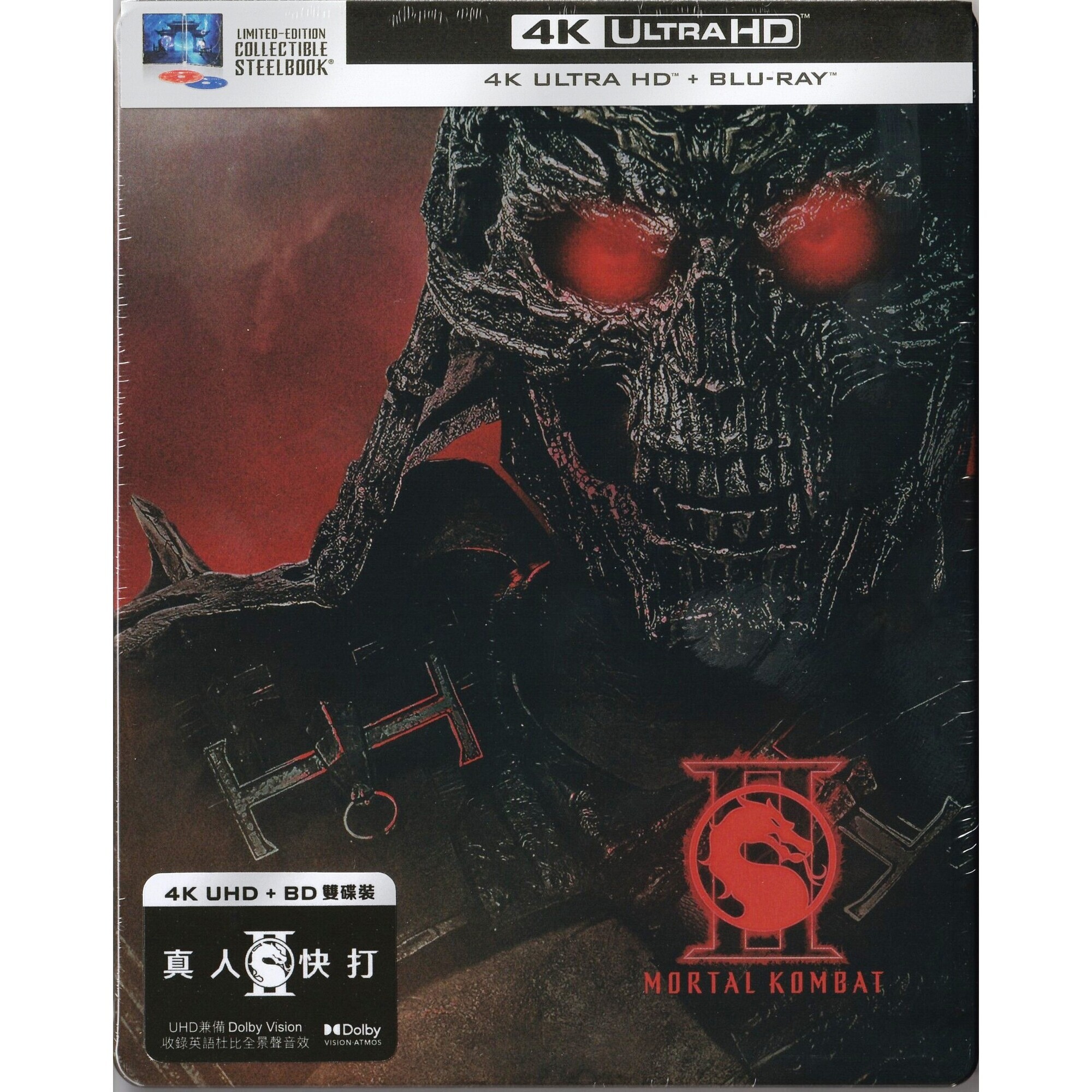 真人快打II (2026) (鐵盒裝) (4K Ultra HD + Blu-ray)