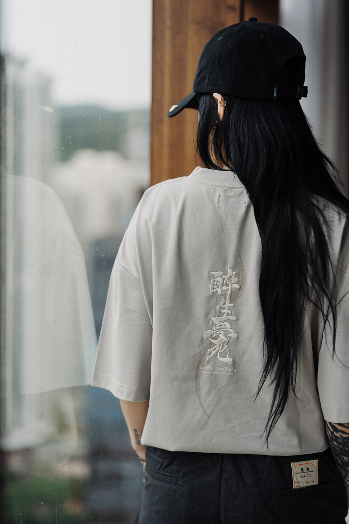 Drunken Dream Graphic Tee｜Sand｜Hong Kong Original Design