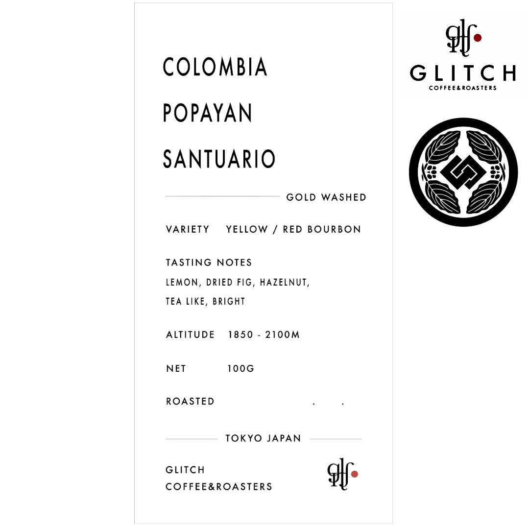 哥倫比亞 Popayan Santuario “Gold Washed”