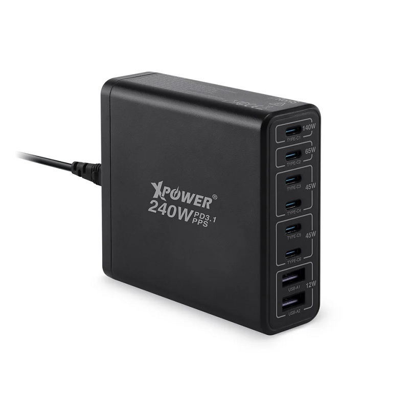 XPower 8 Port 240W GaN USB Charger PC240GaN