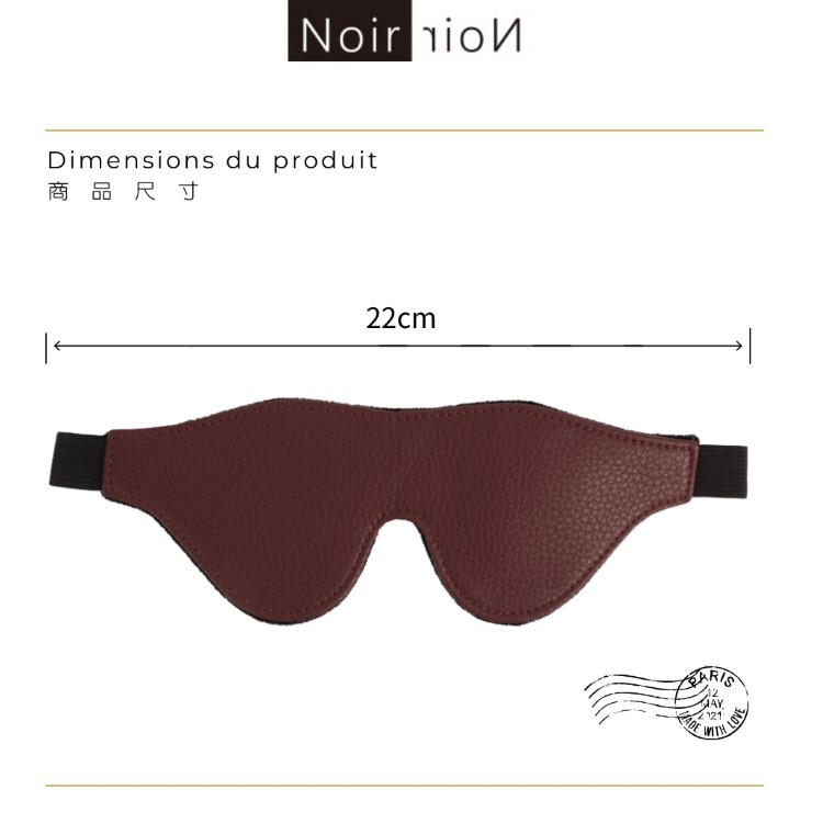 Noir 巴黎午夜 眼罩 sm眼罩 性感眼罩