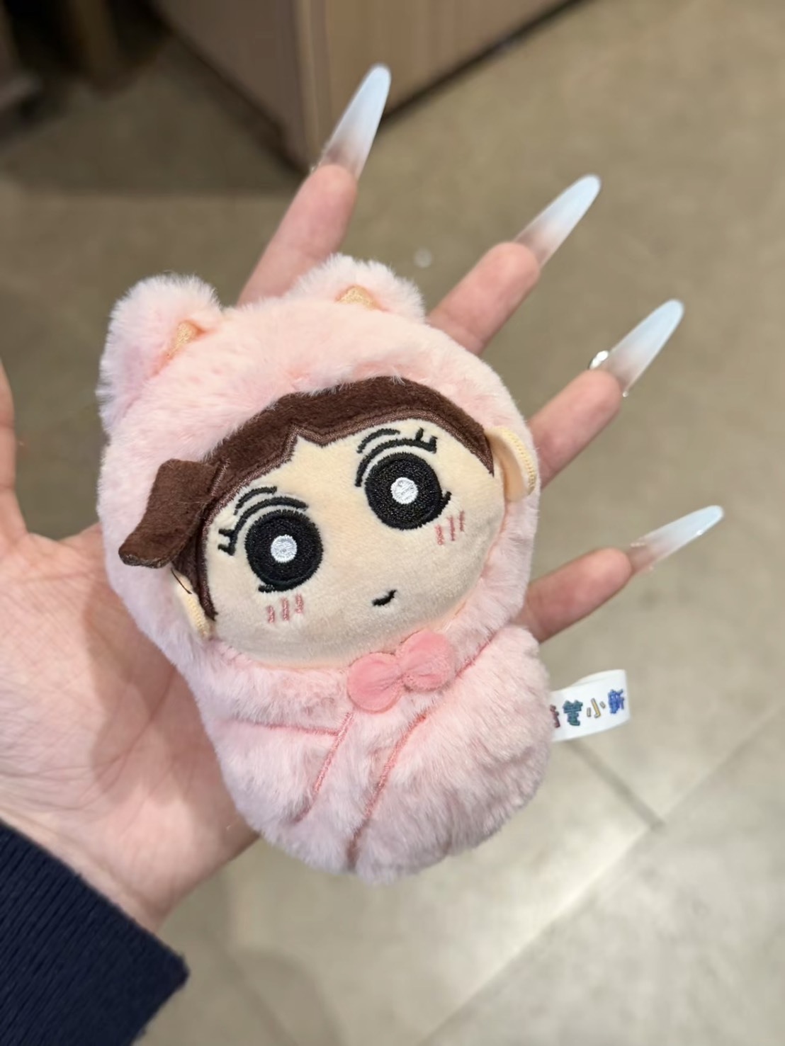 正版授權 蠟筆小新 睡袋寶寶系列 毛絨 掛件 盲盒