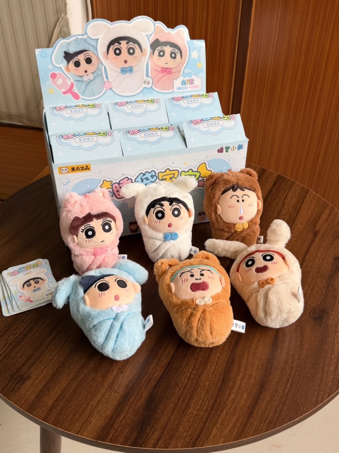 正版授權 蠟筆小新 睡袋寶寶系列 毛絨 掛件 盲盒