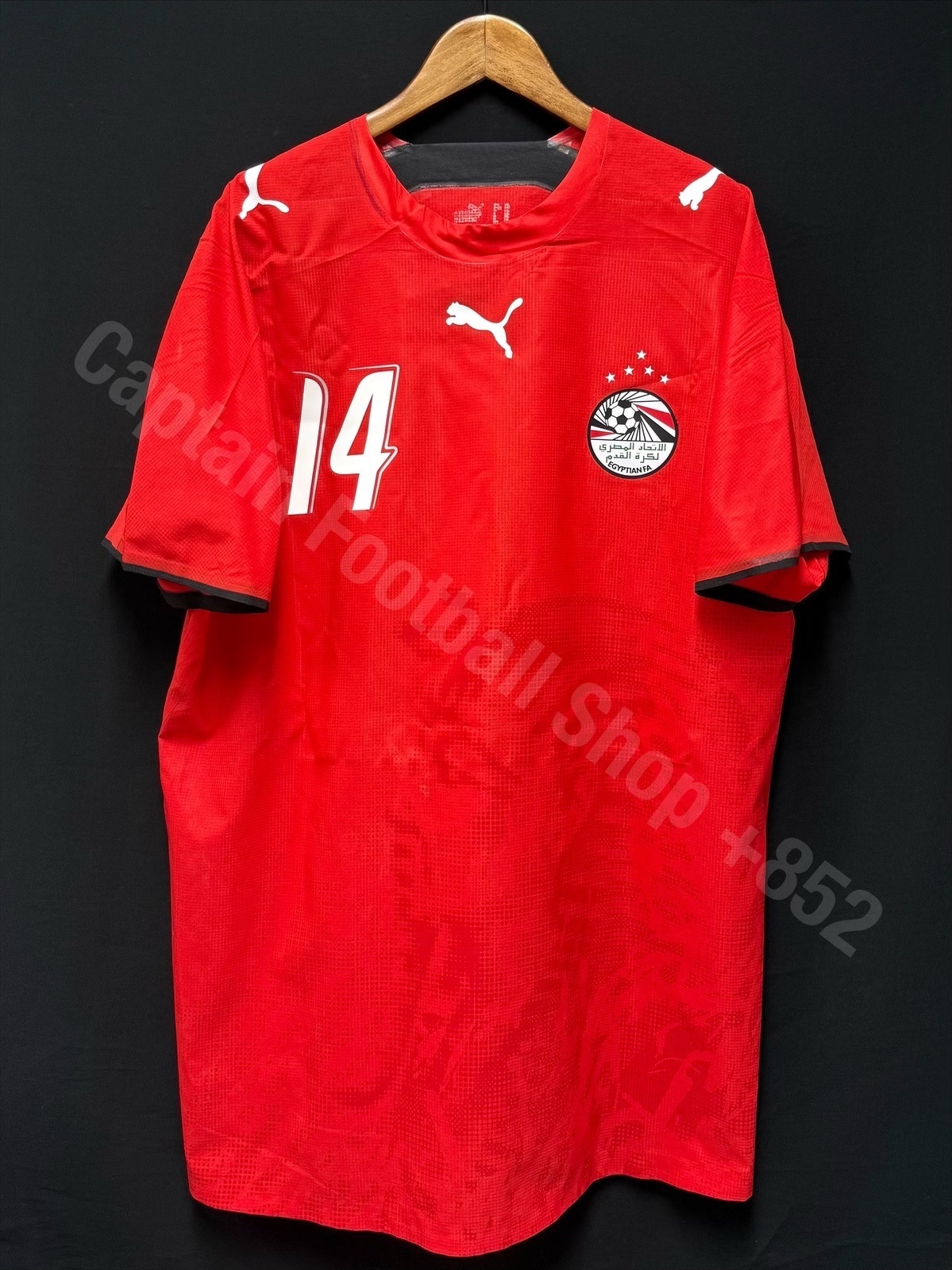 (Match Worn) Egypt 2007 Puma Home Match Worn Shirt #14 Moawad