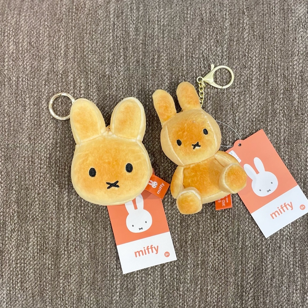 米飛兔 MIFFY 烤麵包 烤焦 韓國限定 吊飾 坐姿/大頭