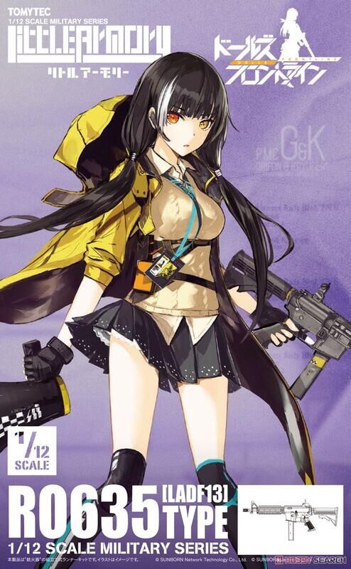預購26/12 TOMYTEC 代理版 組裝模型 1/12 LADF13 少女前線 RO635 Type