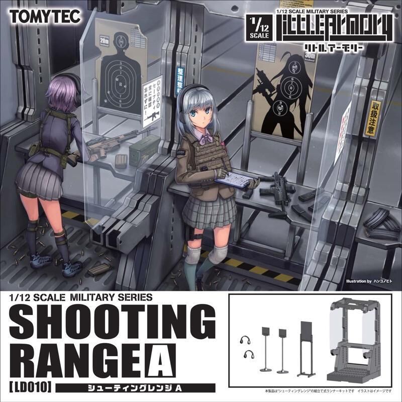 預購26/12 TOMYTEC 代理版 組裝模型 1/12 LD010 射擊場 A