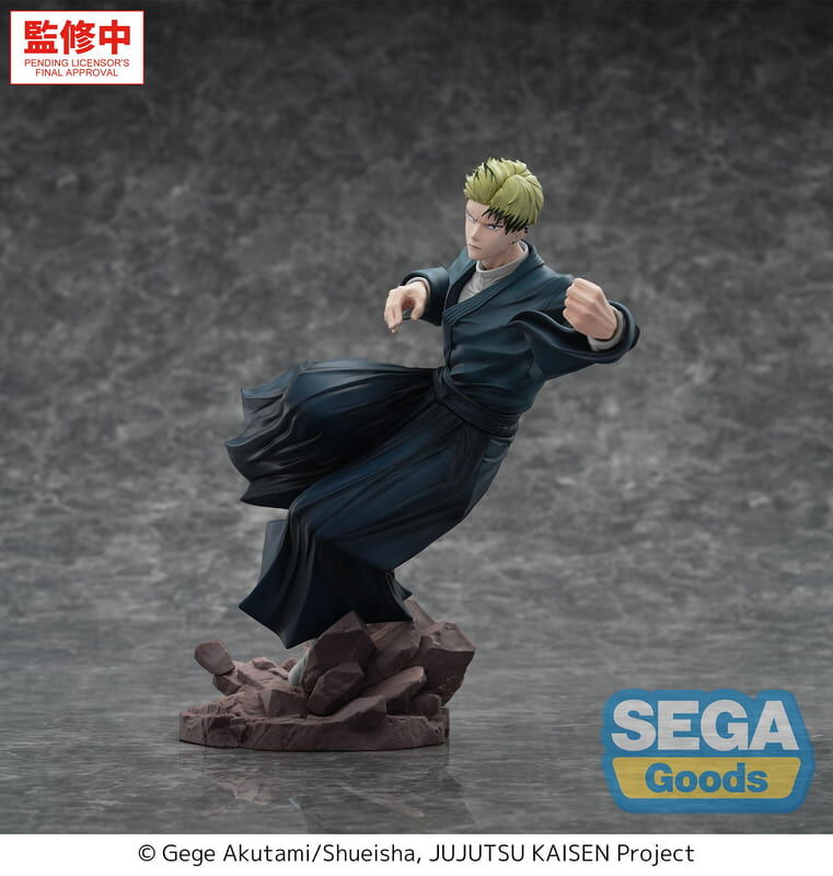 預購27/02 SEGA 代理版 景品 咒術迴戰 死滅迴游 Luminasta 禪院直哉