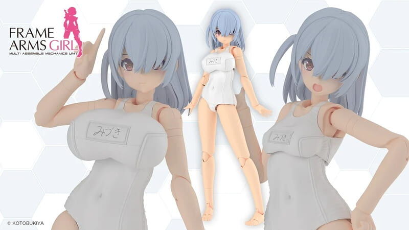 預購27/03 壽屋 代理版 組裝模型 Frame Arms Girl 機甲少女 Mizuki 學校泳裝Ver. 白色
