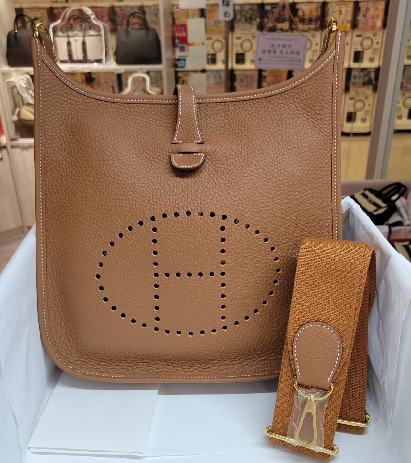 Hermes Evelyne 29 Gold CC