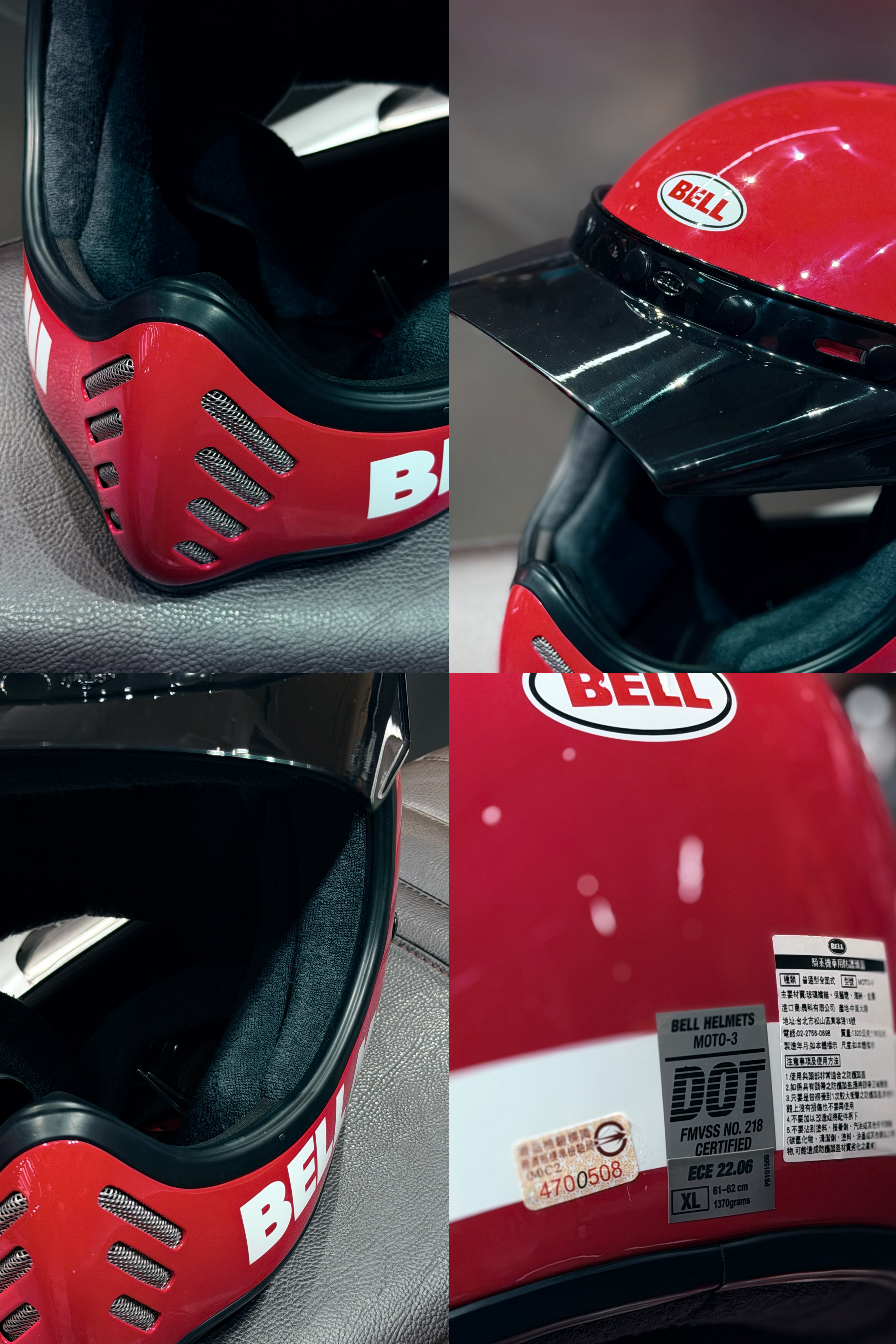 BELL Moto3 RSD 未使用品　鑑賞用 BELL – MOTO3 RSD SADDLEBACK
