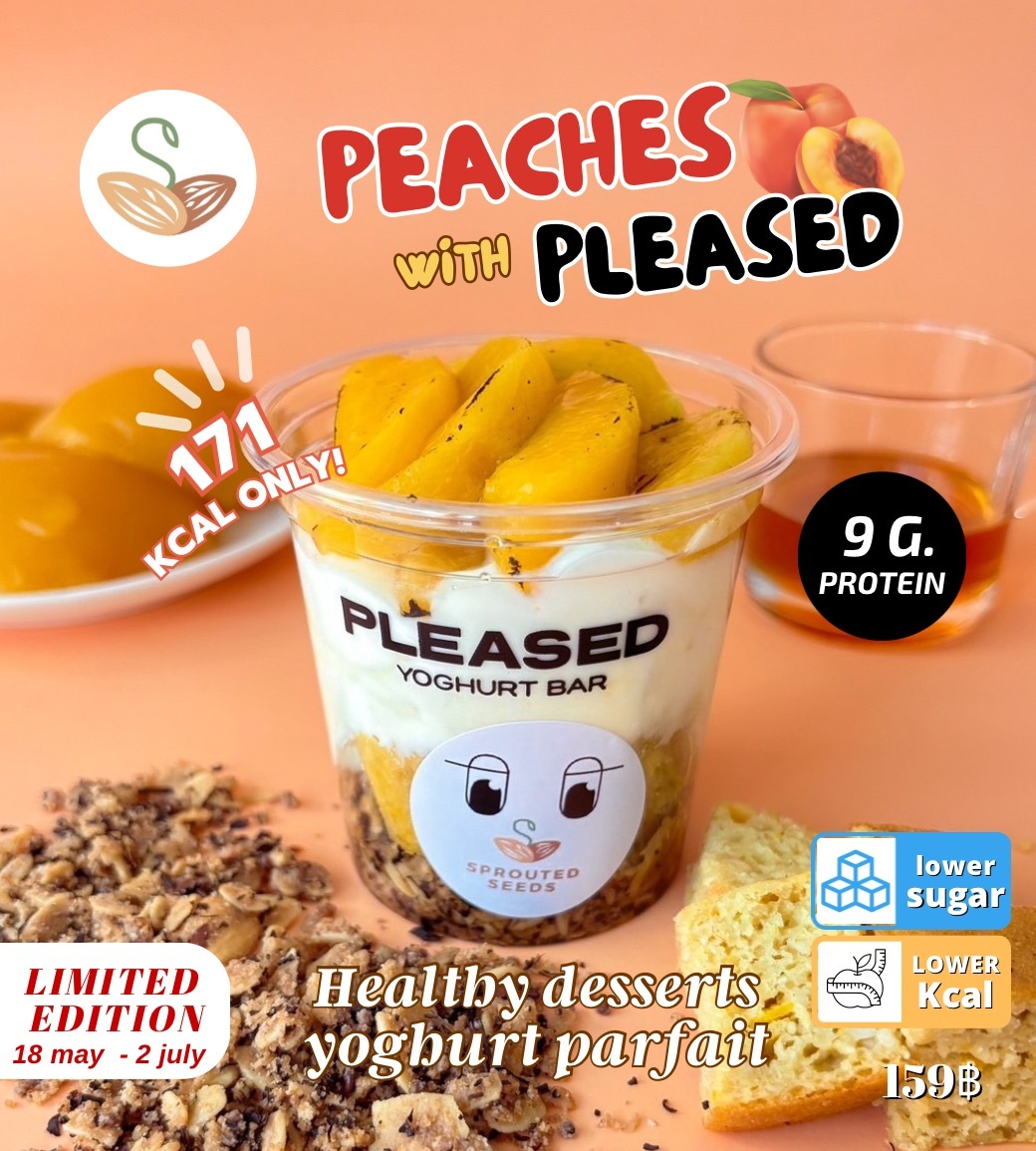 [TL11] [-18°C] Sprouted Seeds Greek Yogurt Parfait