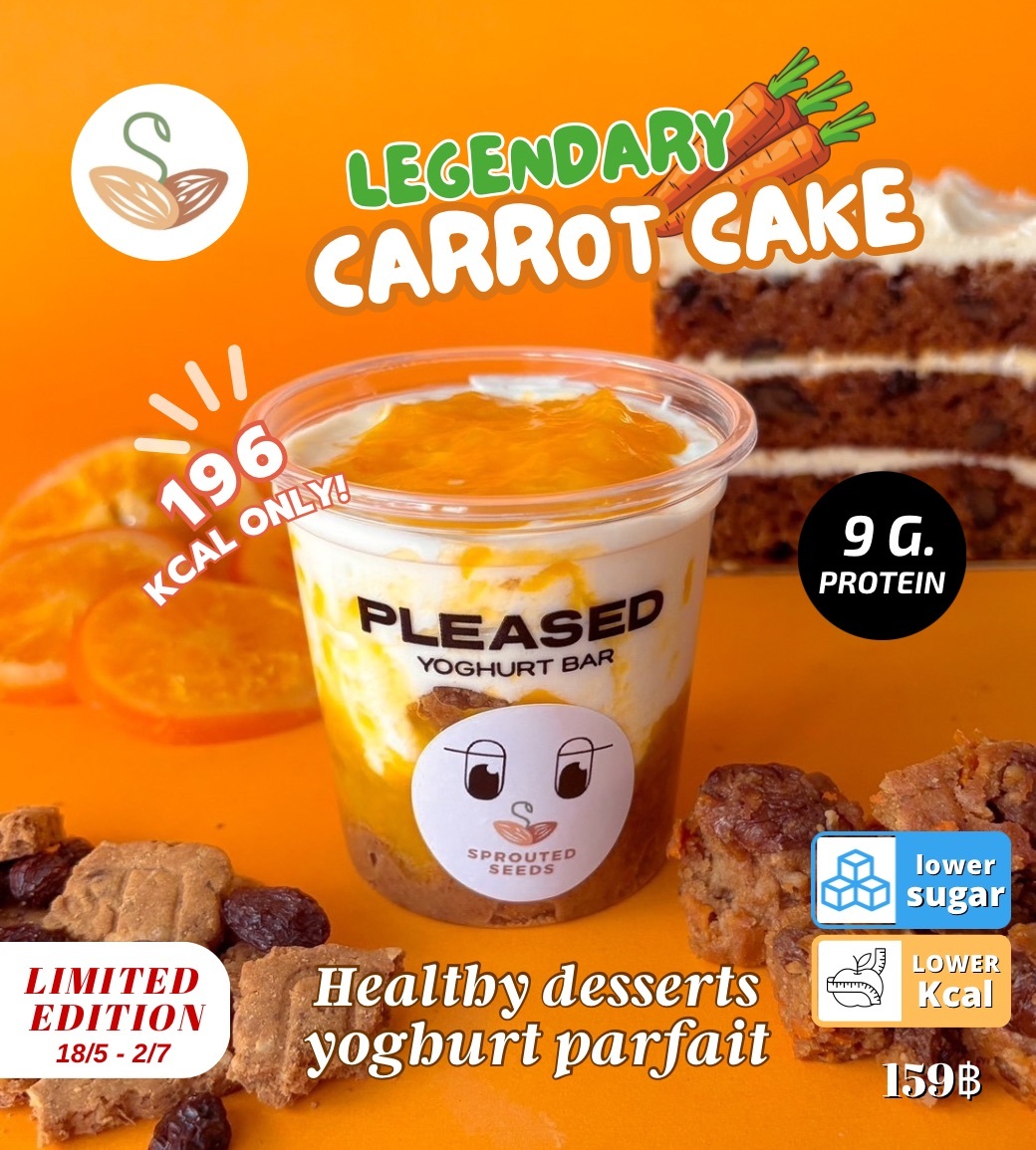 [TL11] [-18°C] Sprouted Seeds Greek Yogurt Parfait