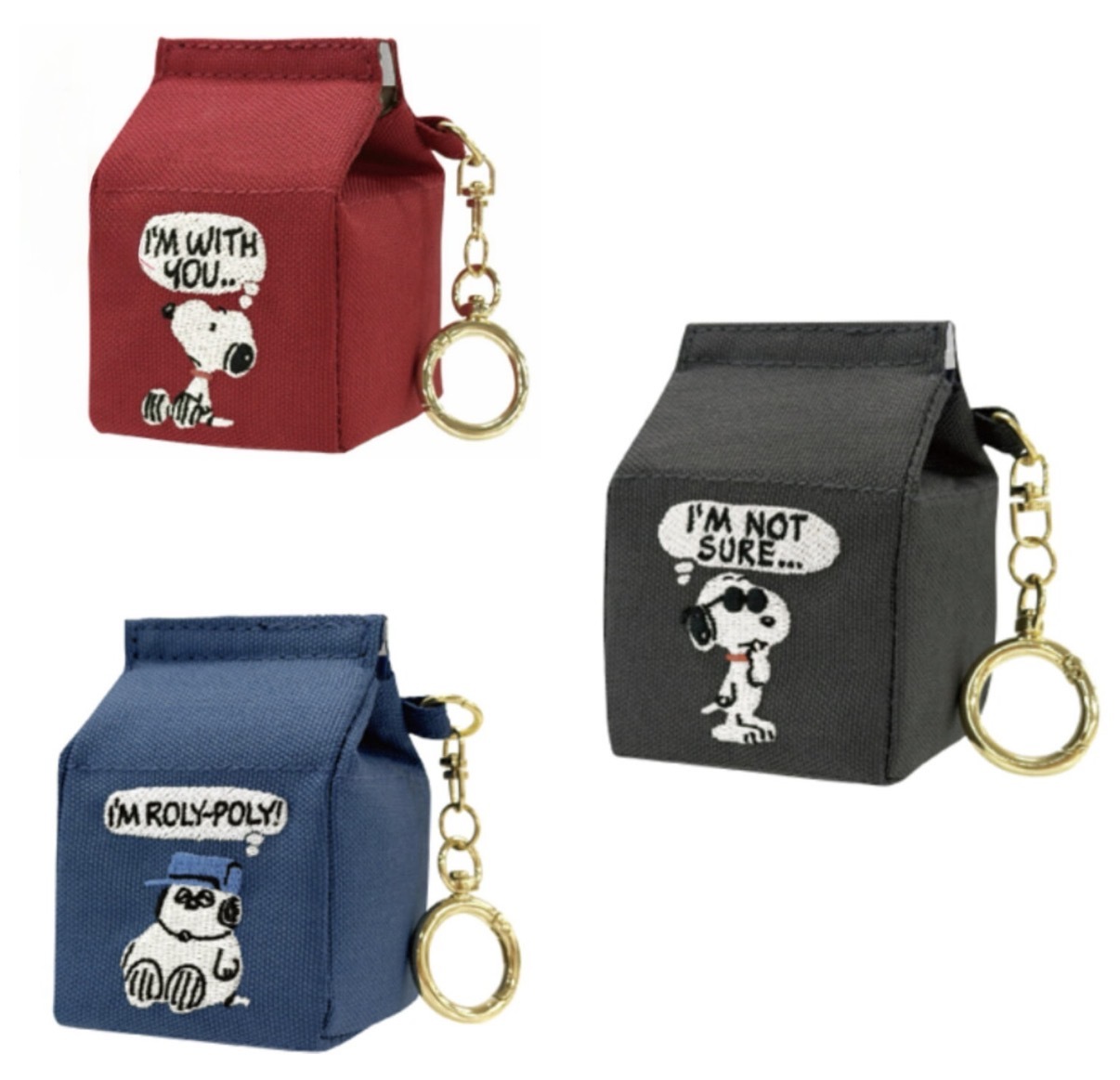 【多莉推薦】JP Snoopy 刺繡迷你牛奶盒 收納包 快扣  4550 TK260811