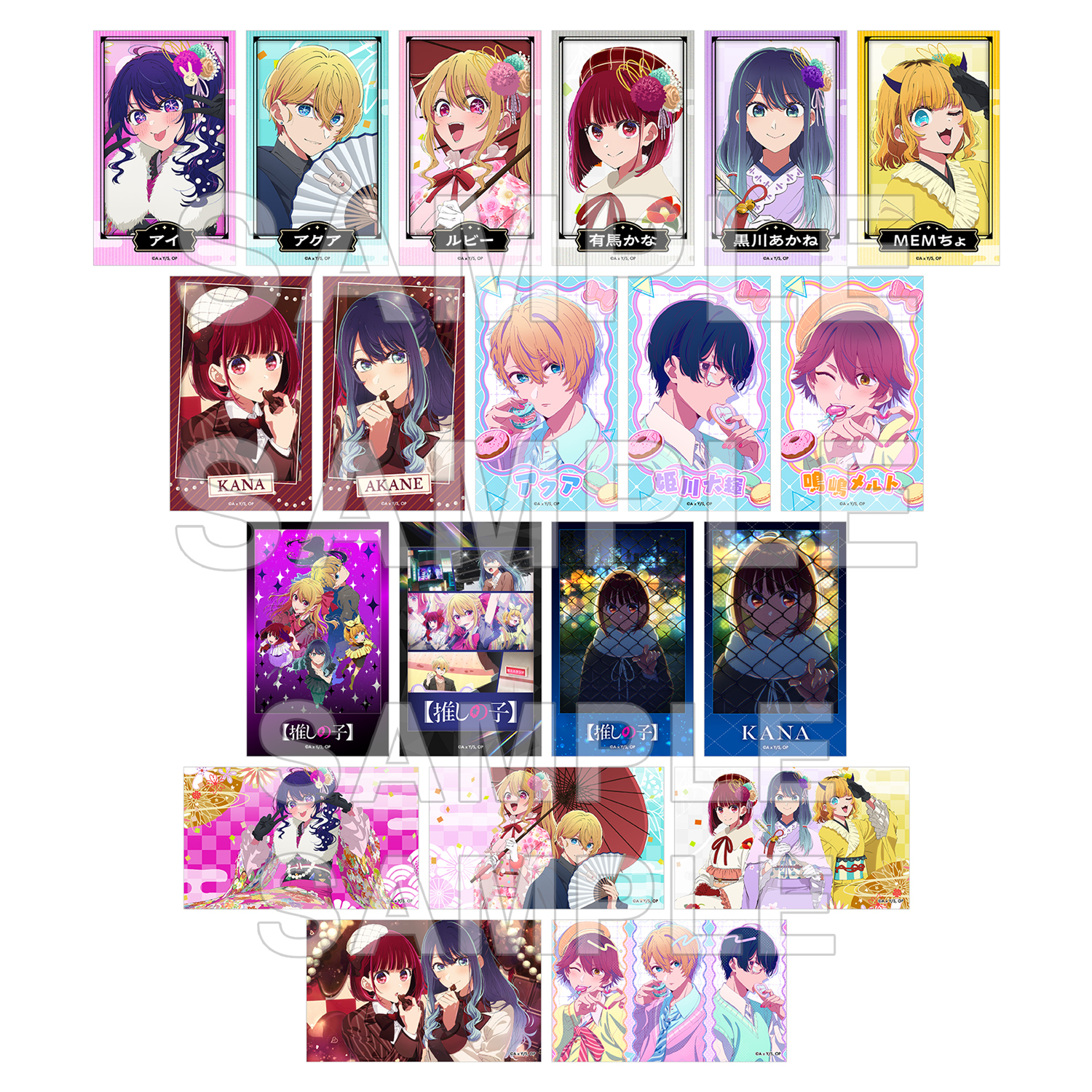 「ACG.GO」「預購」KADOKAWA《我推的孩子》迷你相紙收藏卡 Ver. 11 (整盒10入)