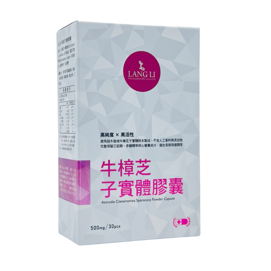 OTH-LLG0812-008 浪利957-牛樟芝子實體膠囊(30顆) [00101271] (A8)