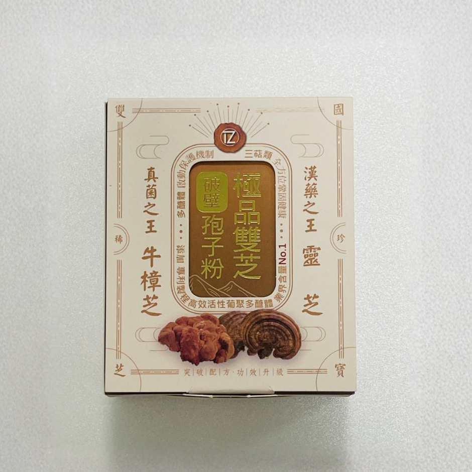 OTH-LLG0812-004 國寶雙芝精粹素(3gx15入) [00100663] (A4)