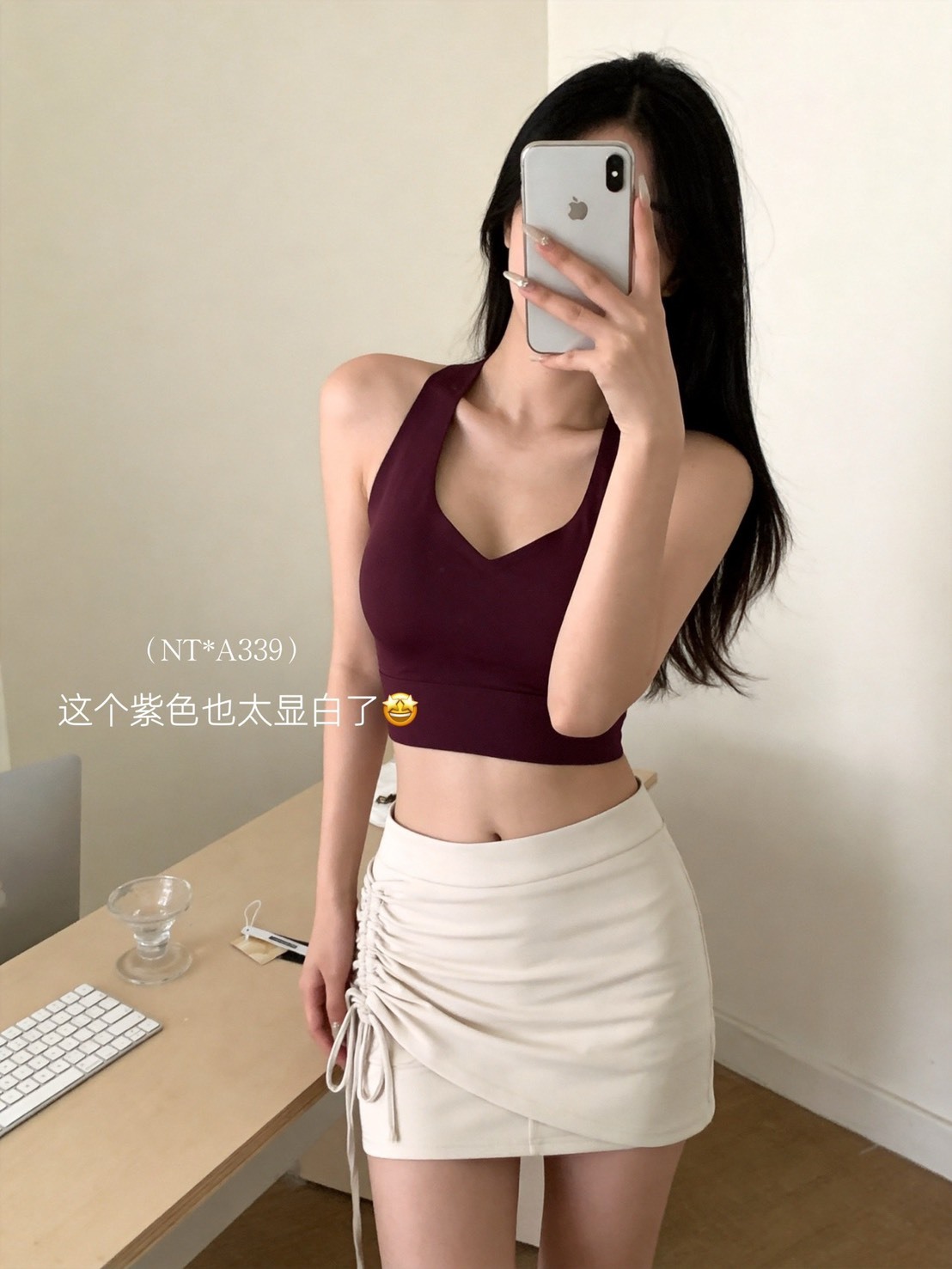 No.97 輕瑜珈T字美背背心