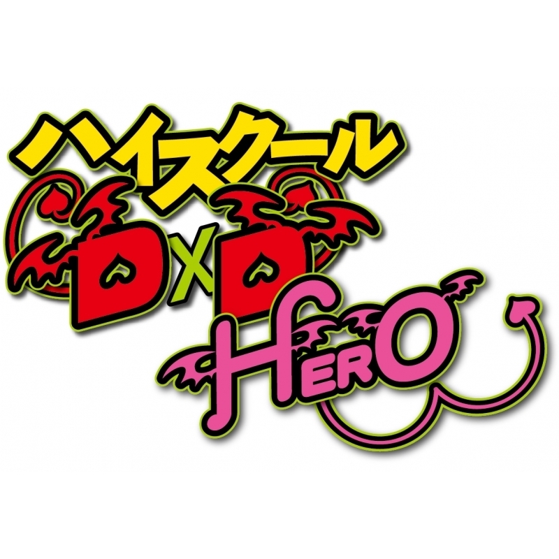「ACG.GO」「預購」Curtain Tamashii《惡魔高校D×D HERO》原創插畫 特大滑鼠墊