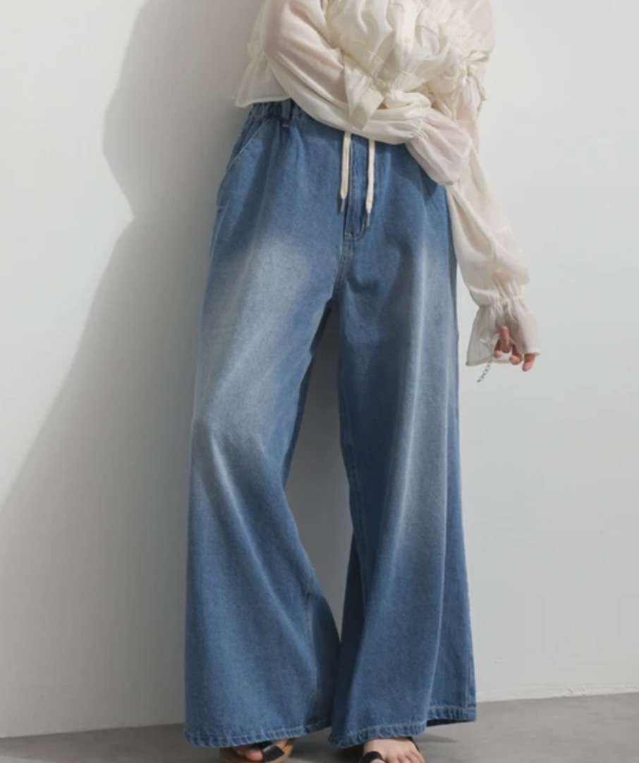 Denim Full-Length Pant