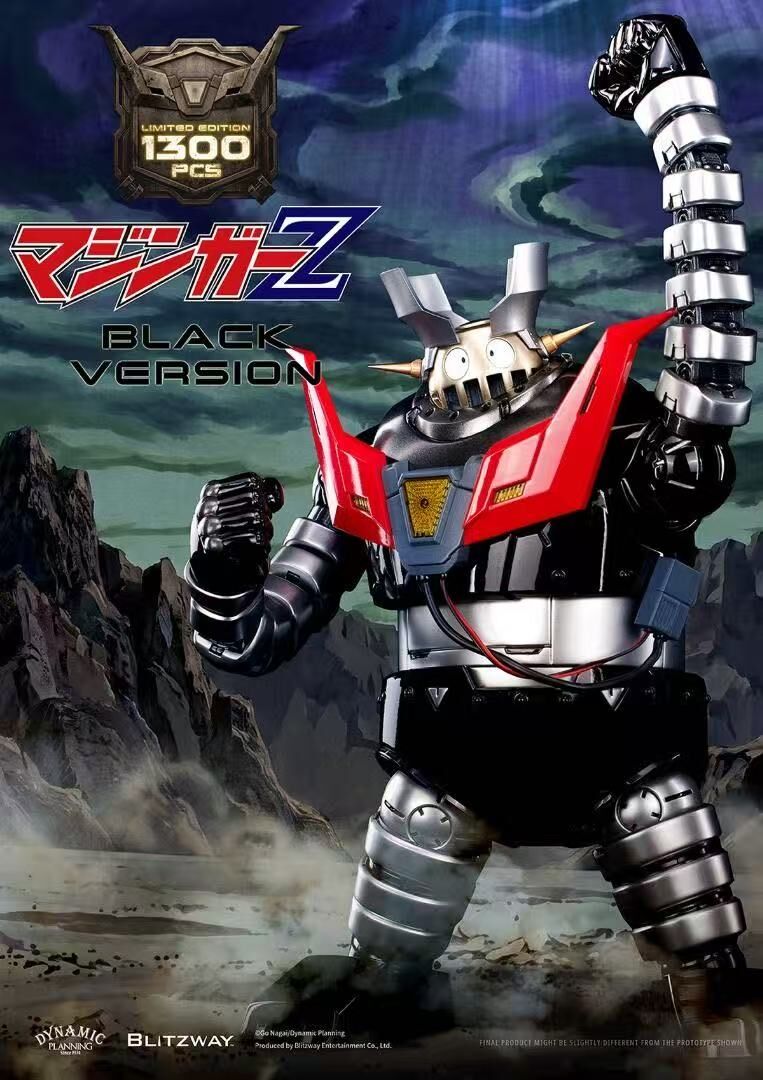BLITZWAY BOSS BOROT  Black Version 魔神 Z系列限量版 黑色版