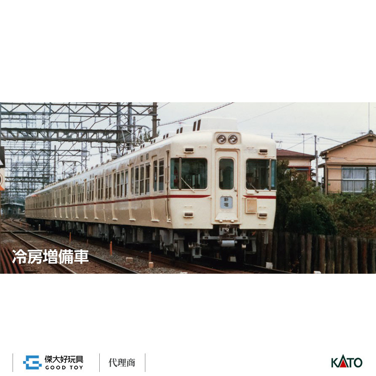 KATO 10-2237 京王帝都電鐵5000系+5100系(冷房增備車)　7輛組　※特別企劃品