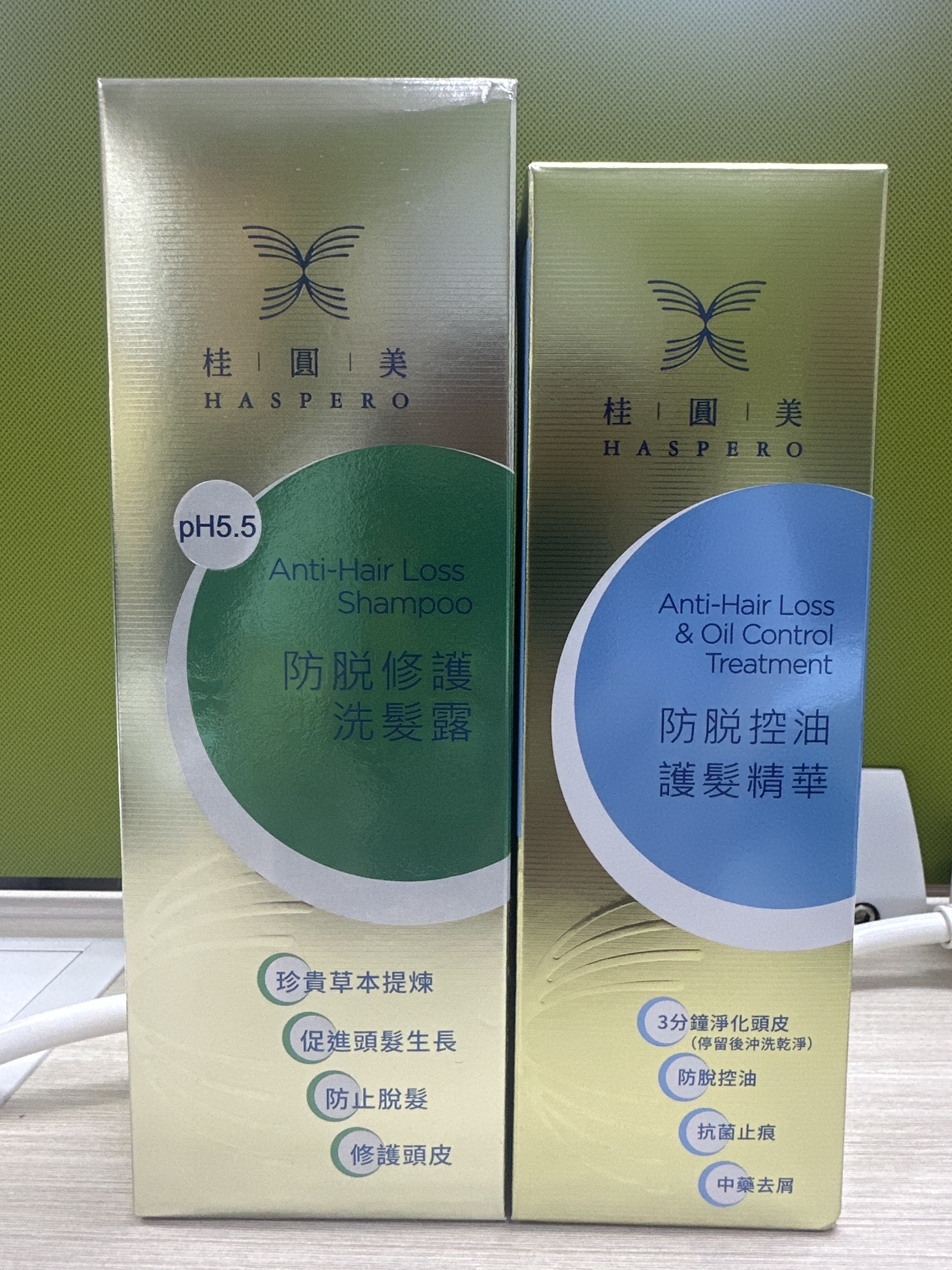 VB11 髮再生 『桂圓美防脫洗護套裝』  (桂圓美防脫修護洗髮露  1支 300ML +桂圓美防脫控油 護髮精華 1支 130G) **送清爽控油體驗療程1次 +桂圓美滋潤美白香薰沐浴露 2支 (感受裝) 45ML/ 支