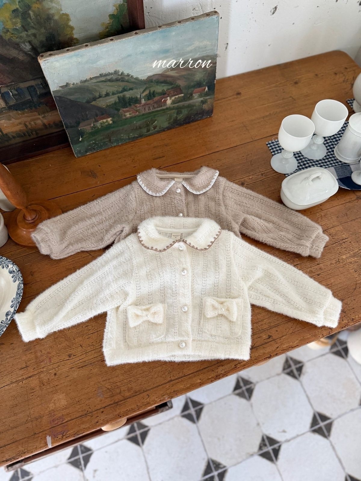 MARRON Chloe Cardigan