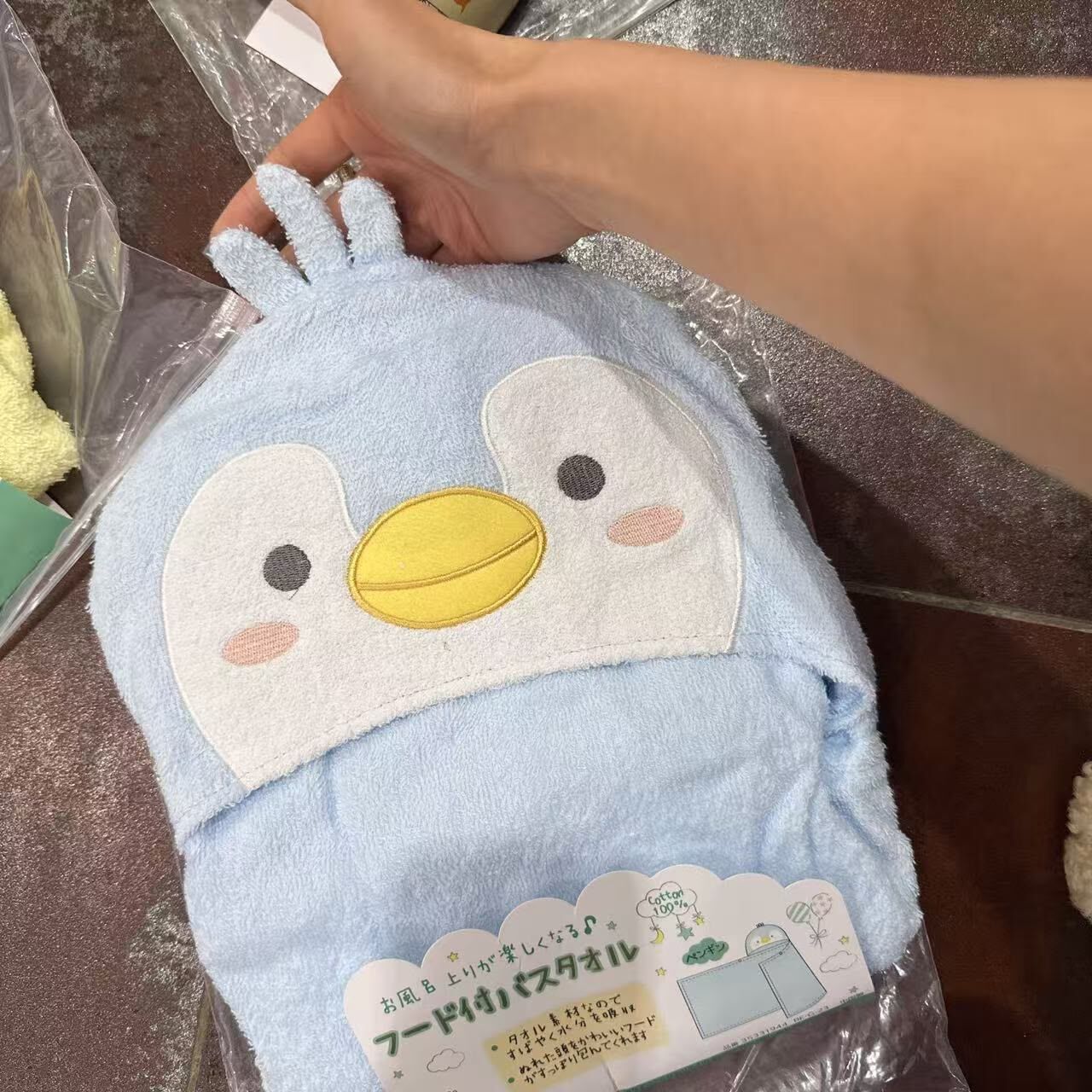 日單卡通造型浴巾