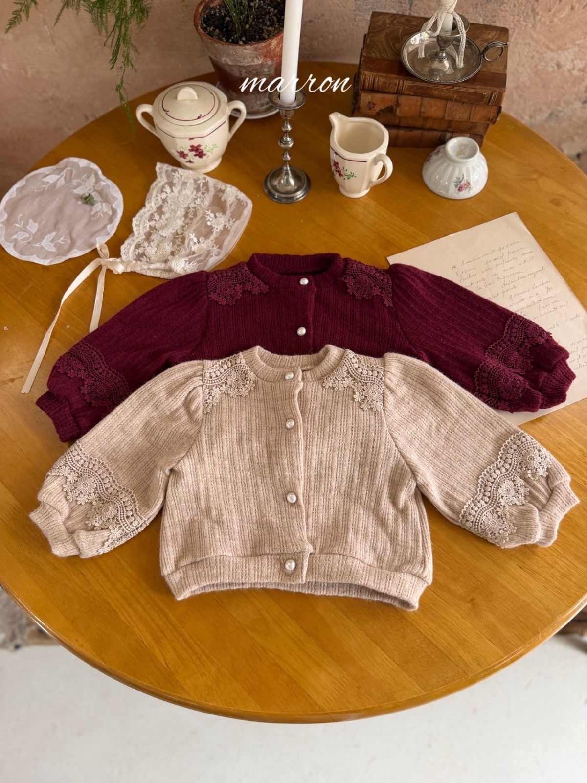 MARRON Monica Cardigan