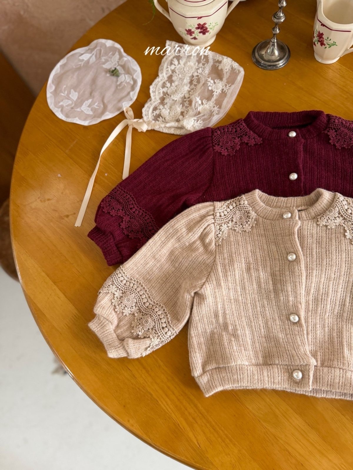 MARRON Monica Cardigan