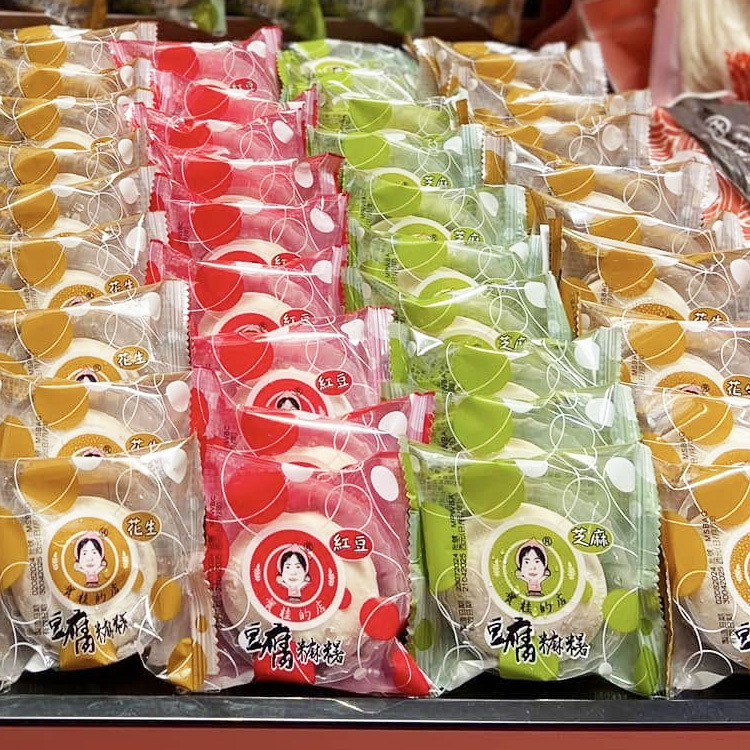 寶桂的店 - 豆腐麻糬 (紅豆, 芝麻, 花生)