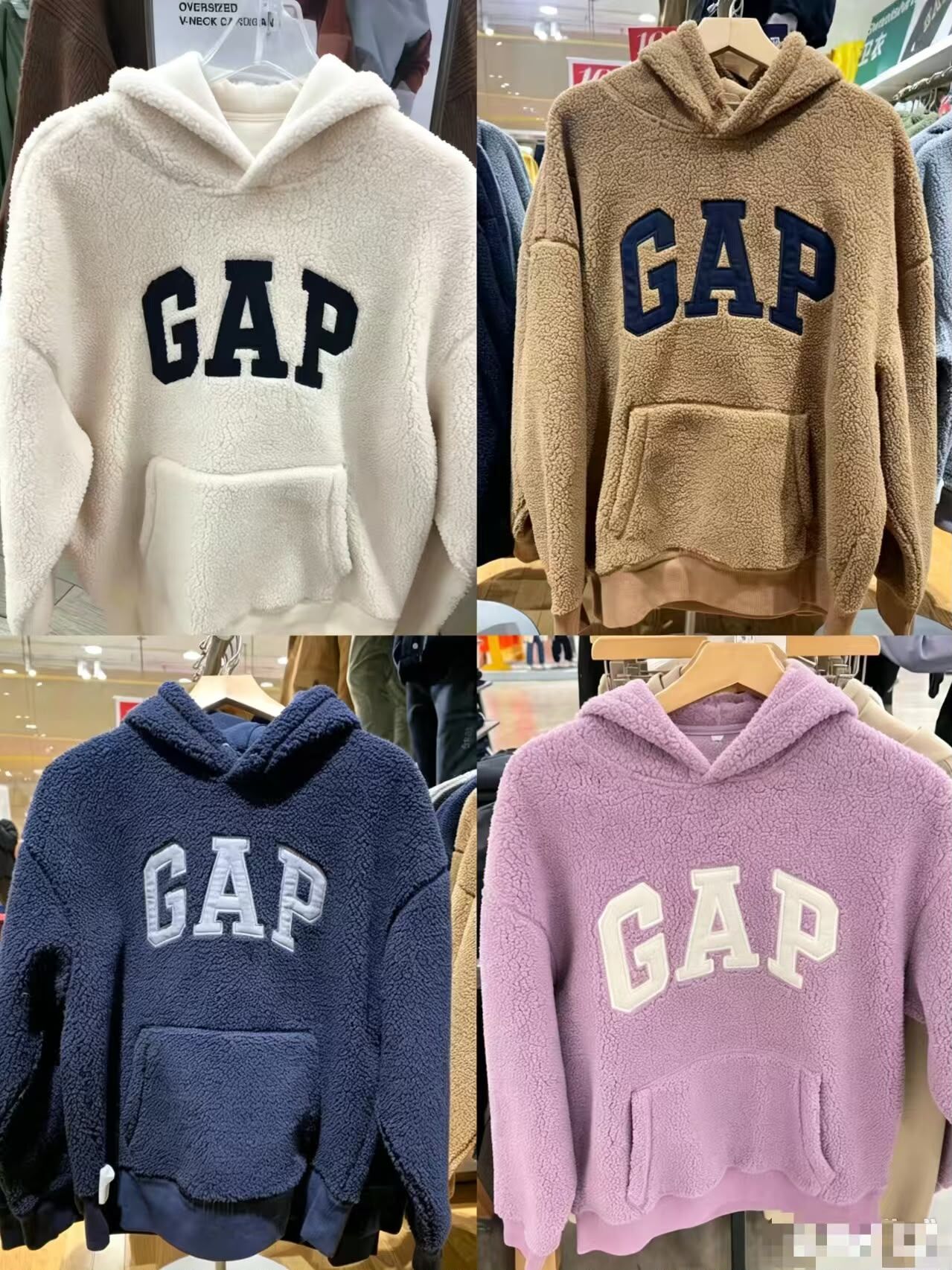 廠單 Gap羊羔絨連帽親子衛衣