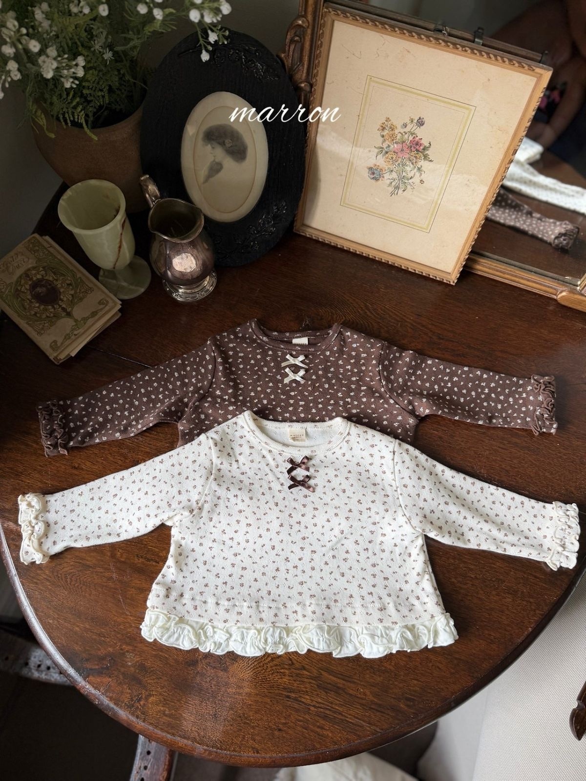 MARRON Frill T-shirt