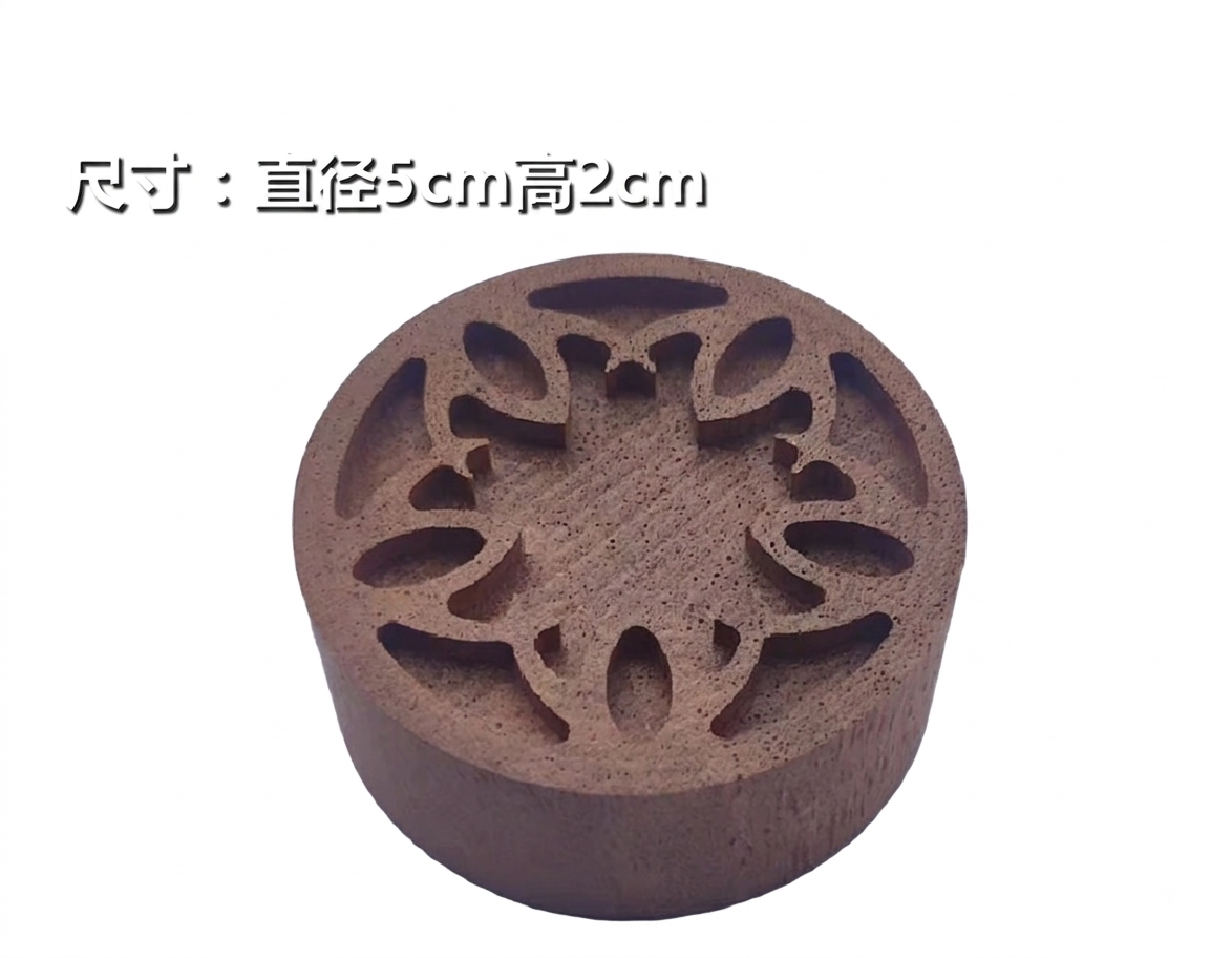 實木圓型精油擴香木