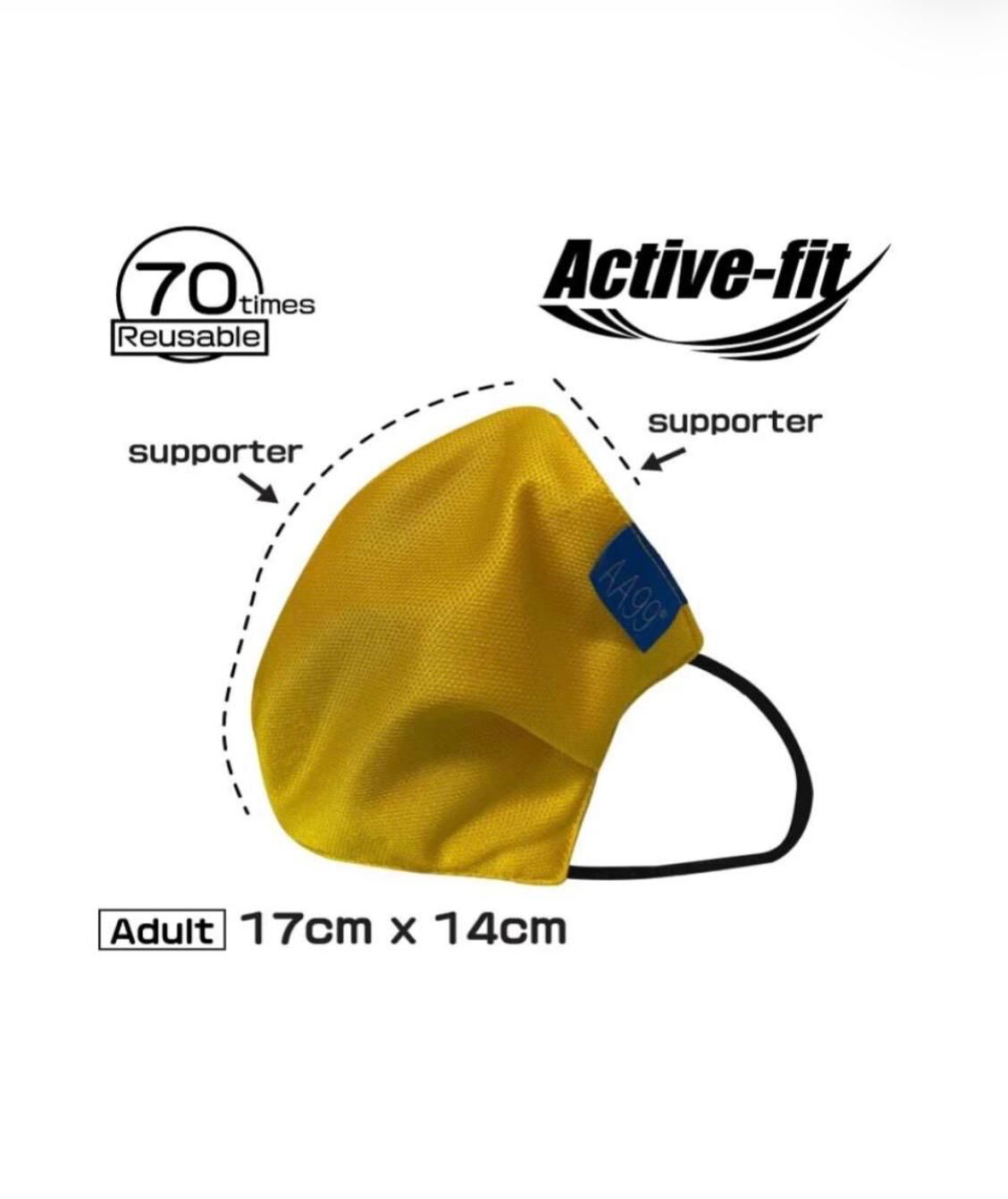 AA99® 抗菌Active-Fit 可重用納米高效能口罩 - 黃色 (可重用70次)