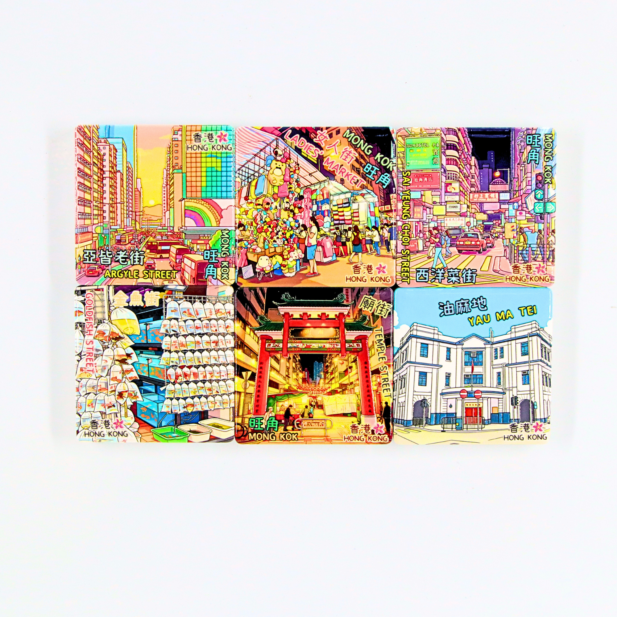 Ceramic Magnet - Prince Edward / Mong Kok / Yau Ma Tei