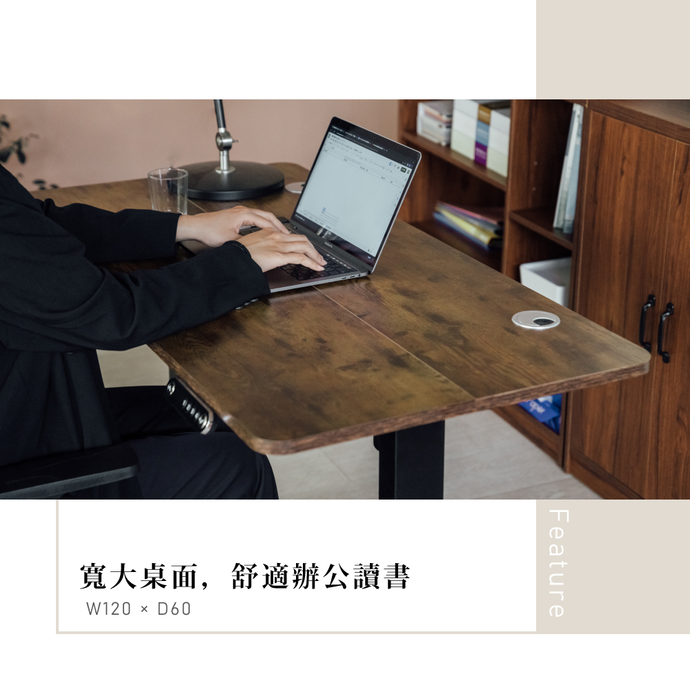 DUKE黑爵士電動升降工作桌