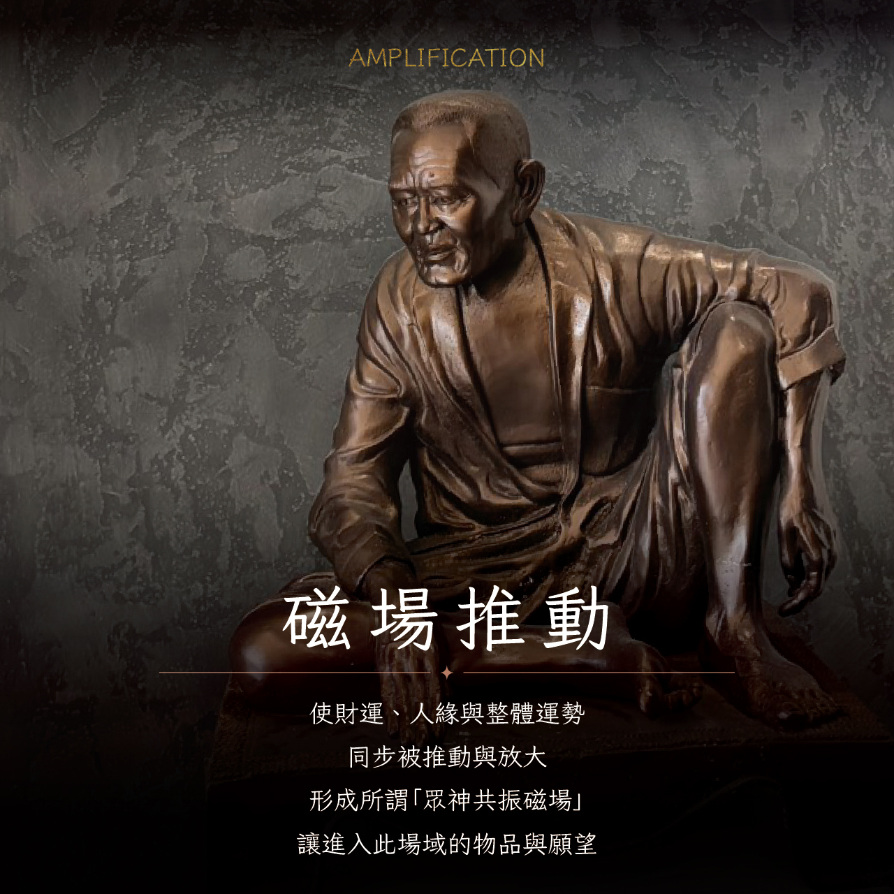 魅雅滿咒五鬼牌