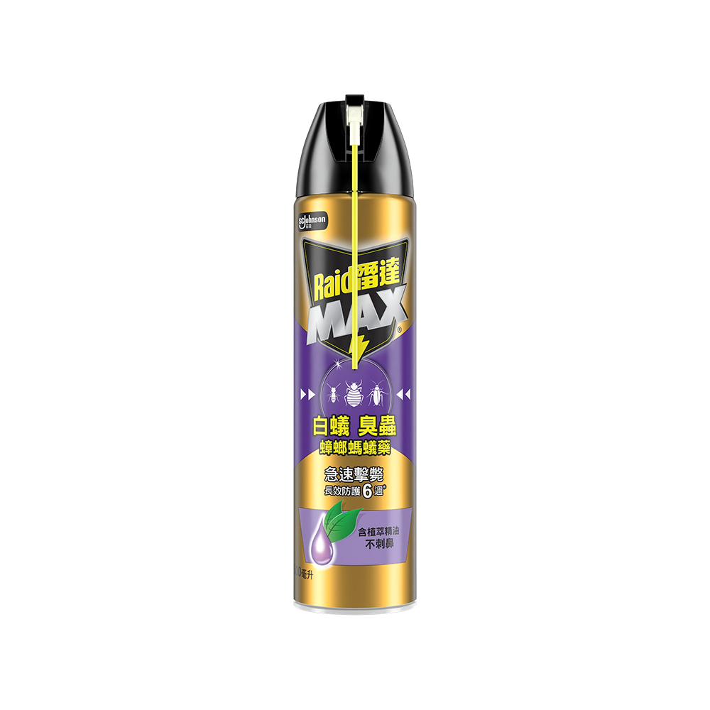 【雷達】白蟻臭蟲蟑螂螞蟻藥500ml