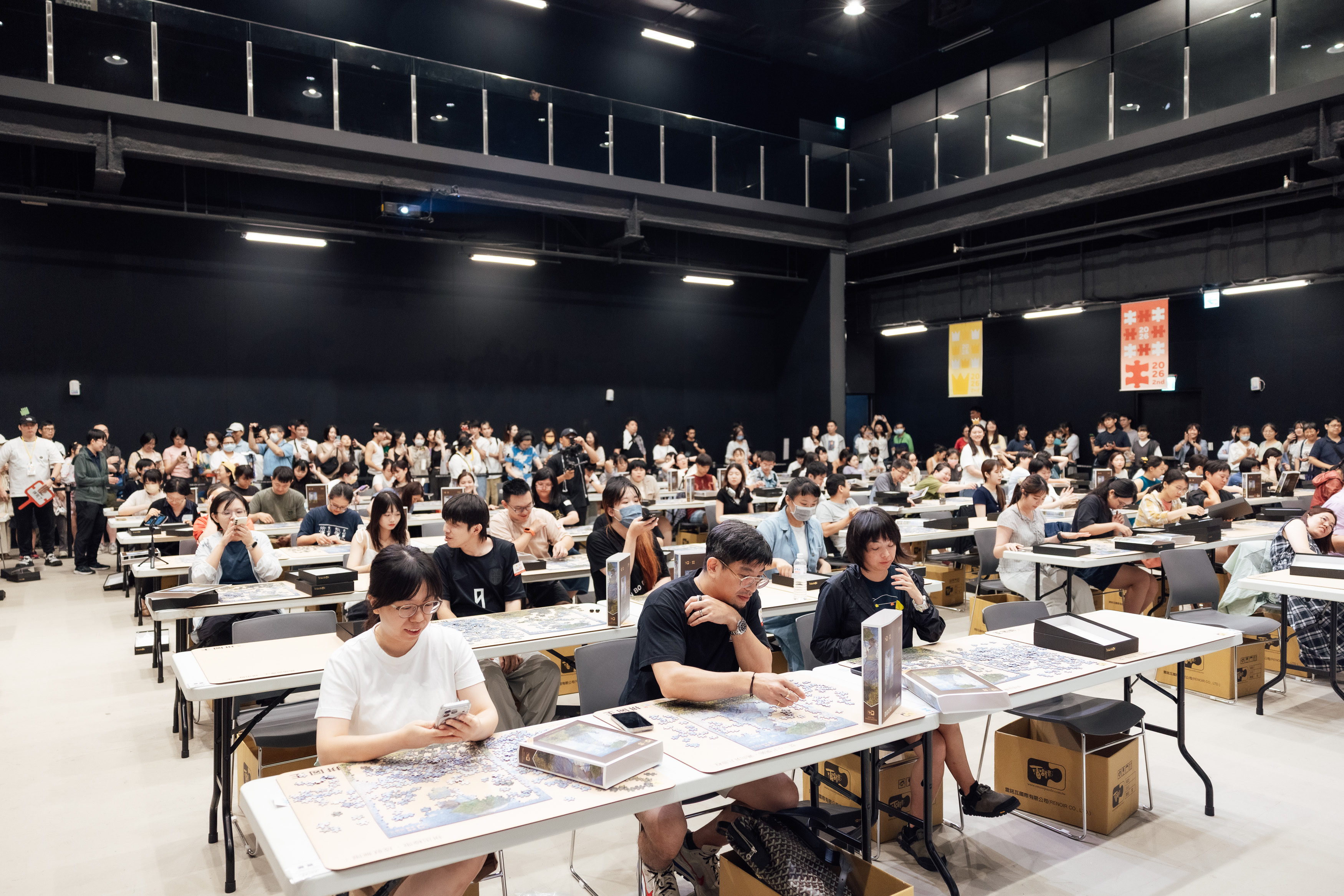 2026拼圖王決賽
