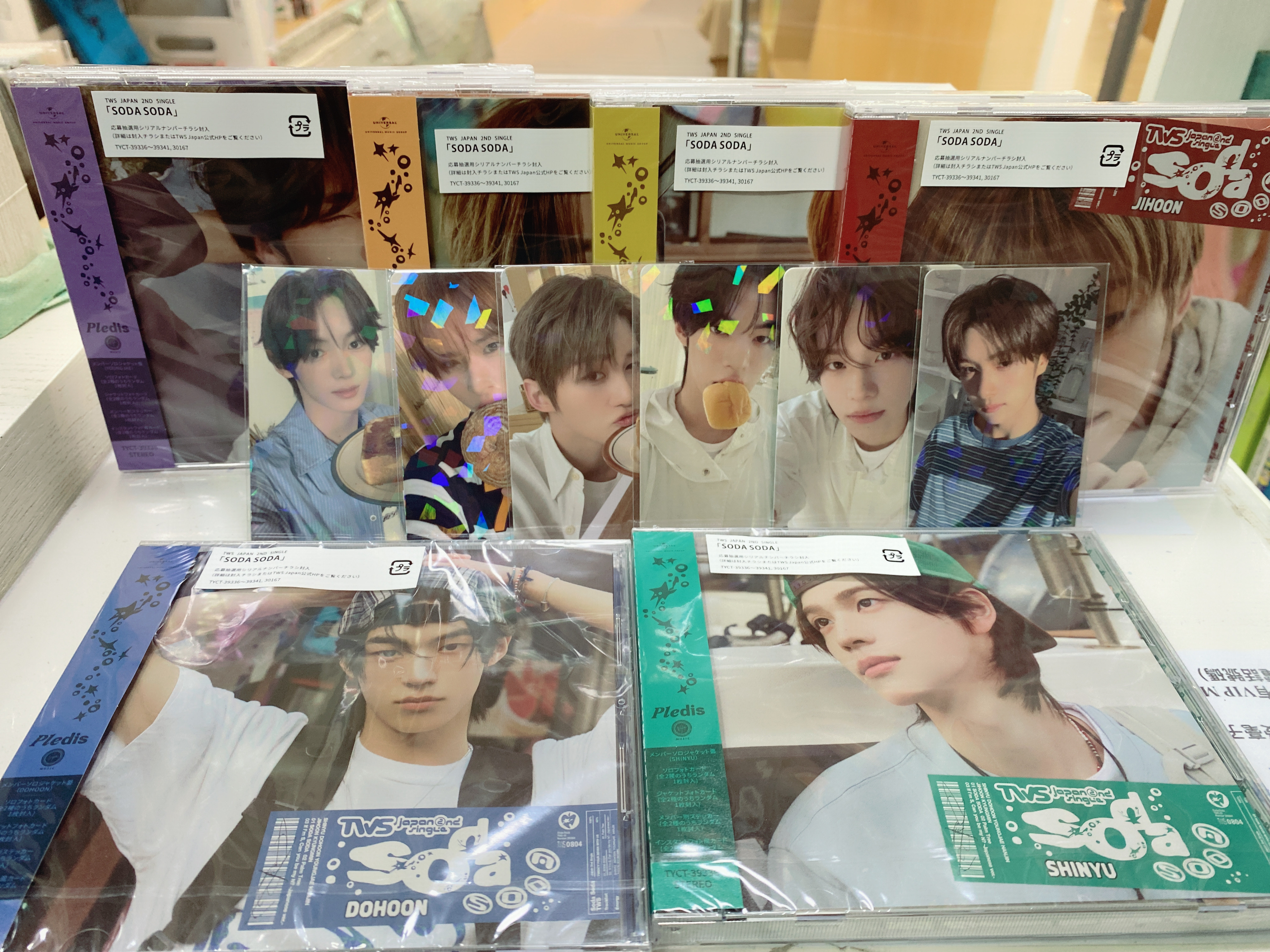 TWS Japan 2ND SINGLE Album [ SODA SODA ] member version